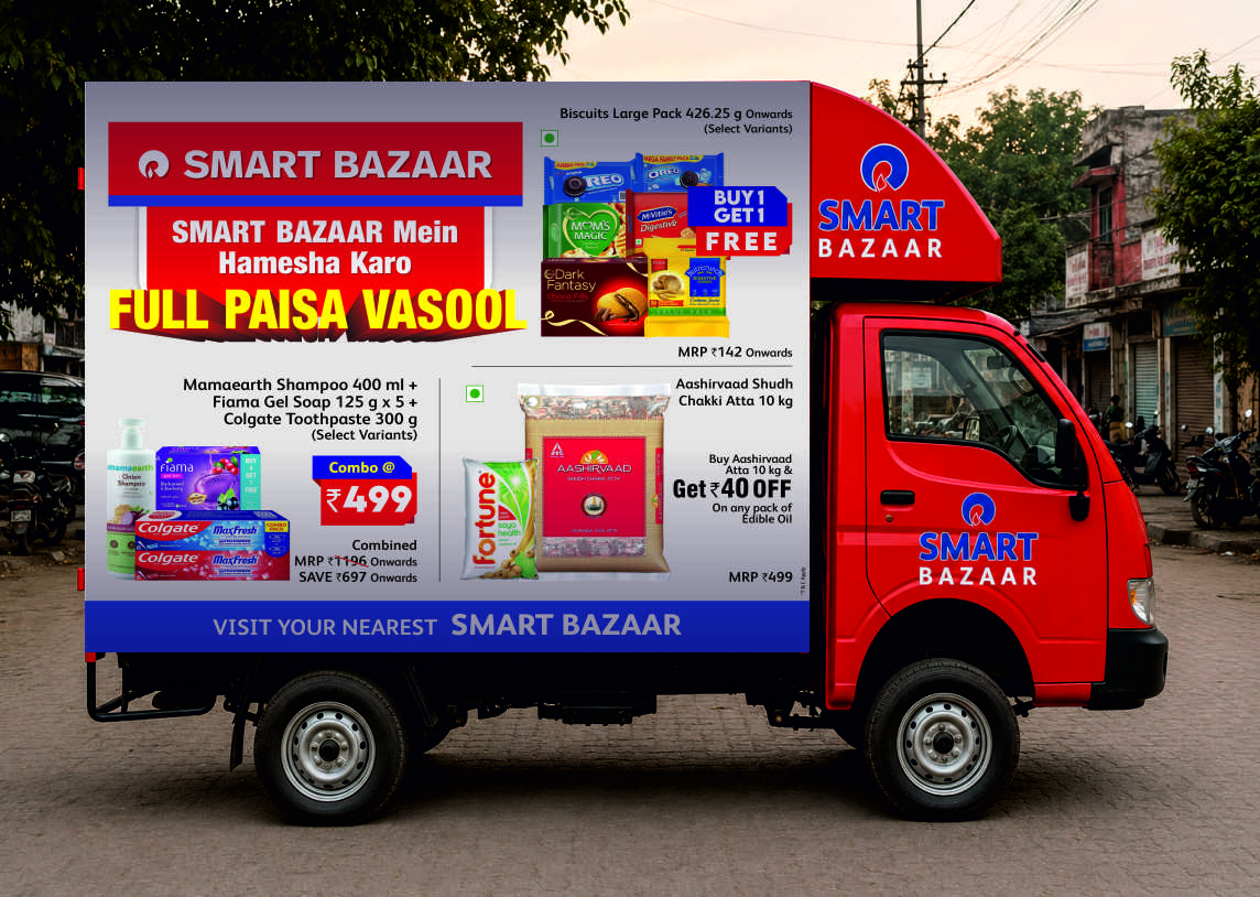MOBILE ADVERTISING VAN